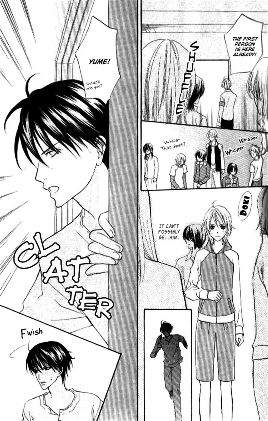 Renjou Sparkle Chapter 4 15